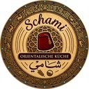 Schami Logo